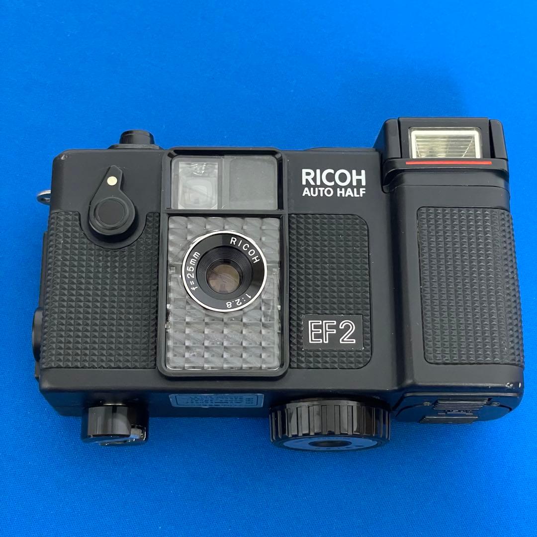 ★リコーオートハーフEF2★整備済み完動品！★
