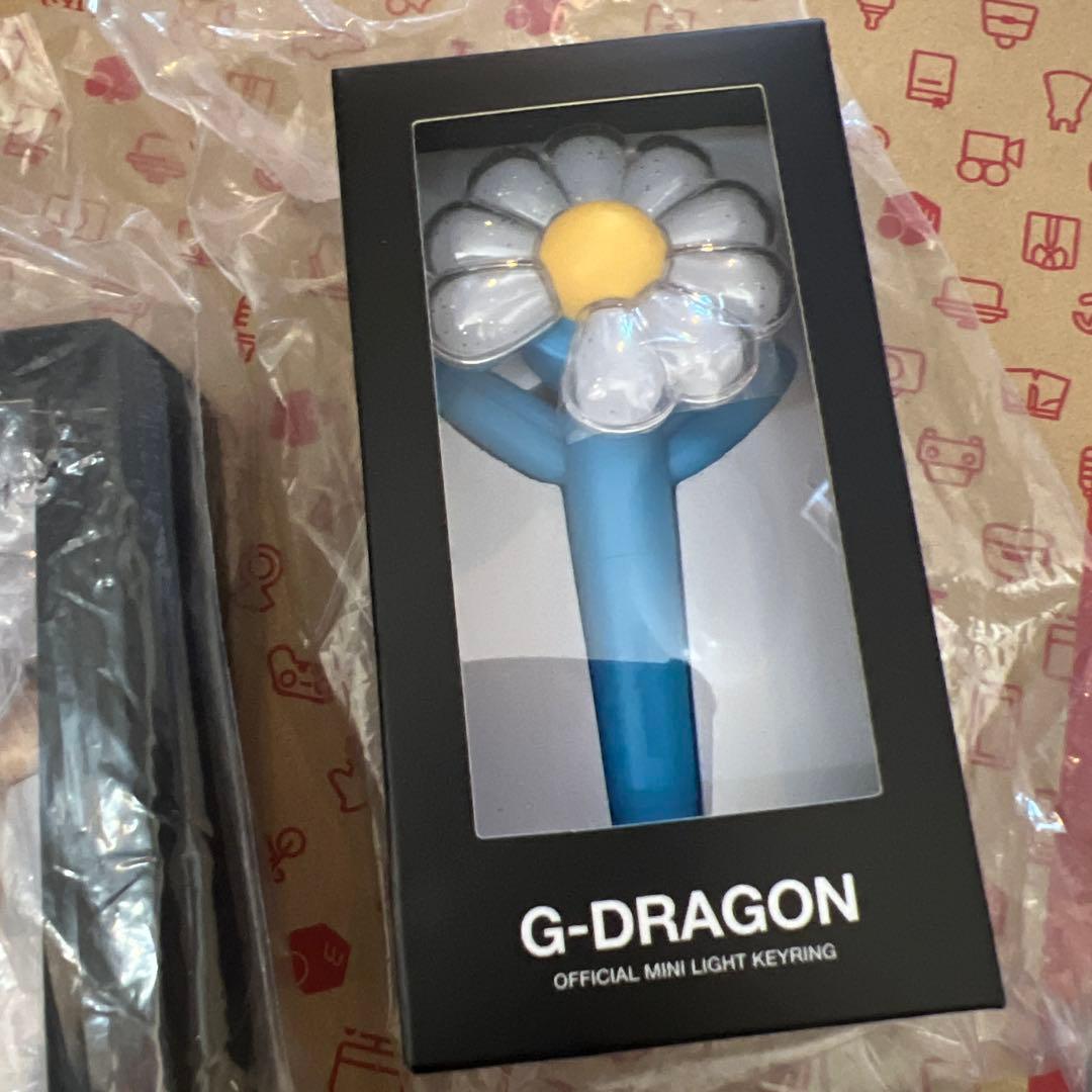 G-DRAGON 韓国公式 MINI LIGHT KEYRING (水色)