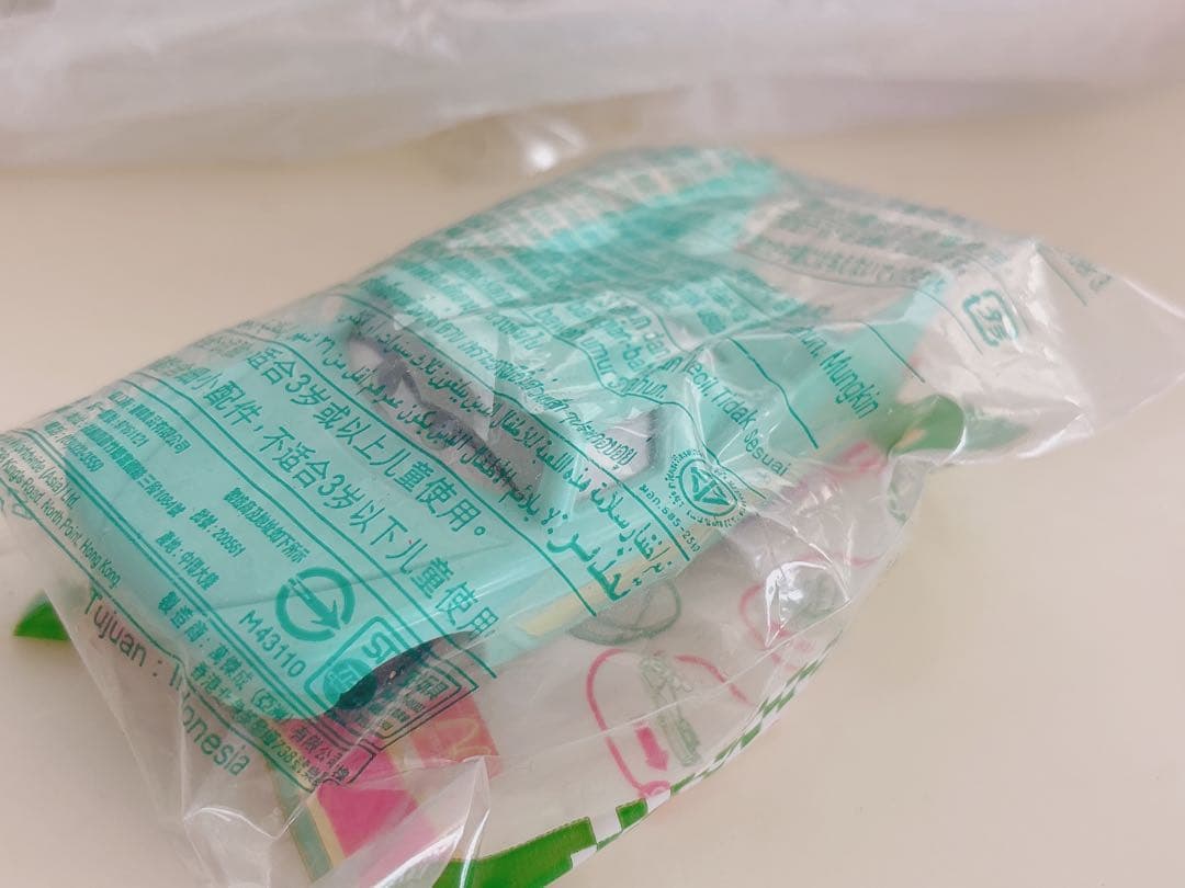 ハッピーセット カーズ 全種類8個セット