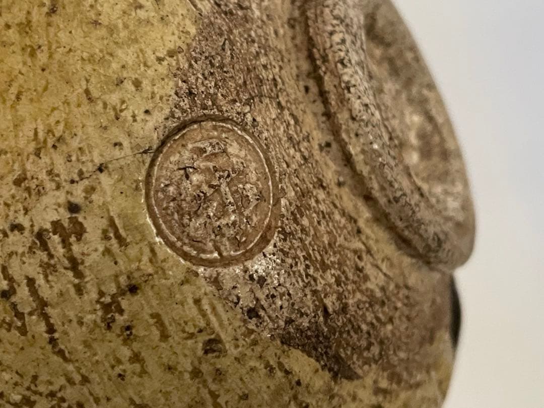 茶道具　陶芸家　九代　樂吉左衛門　樂了入　掛分黒楽茶碗　片身替　茶碗