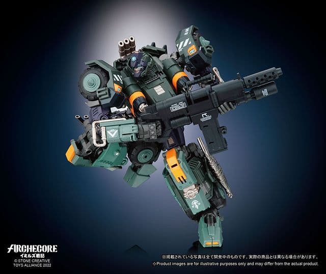 [未開封品] アーク・イミルズ 四号機 AY04R マウンテンズフューリー