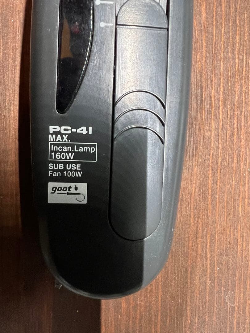 ガットワークス　ネロブースmini エアブラシ用塗装ブース