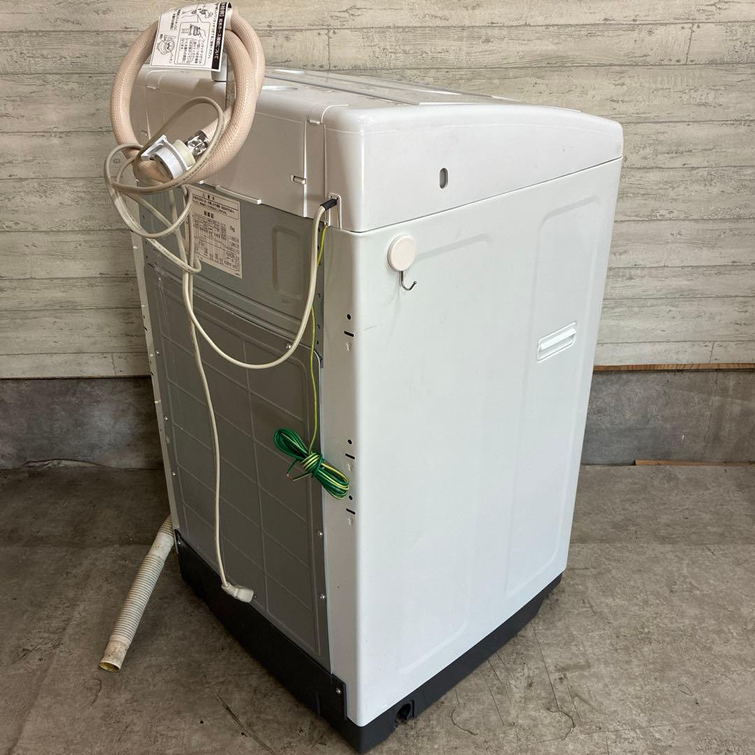 HITACHI 洗濯機　Z70E7