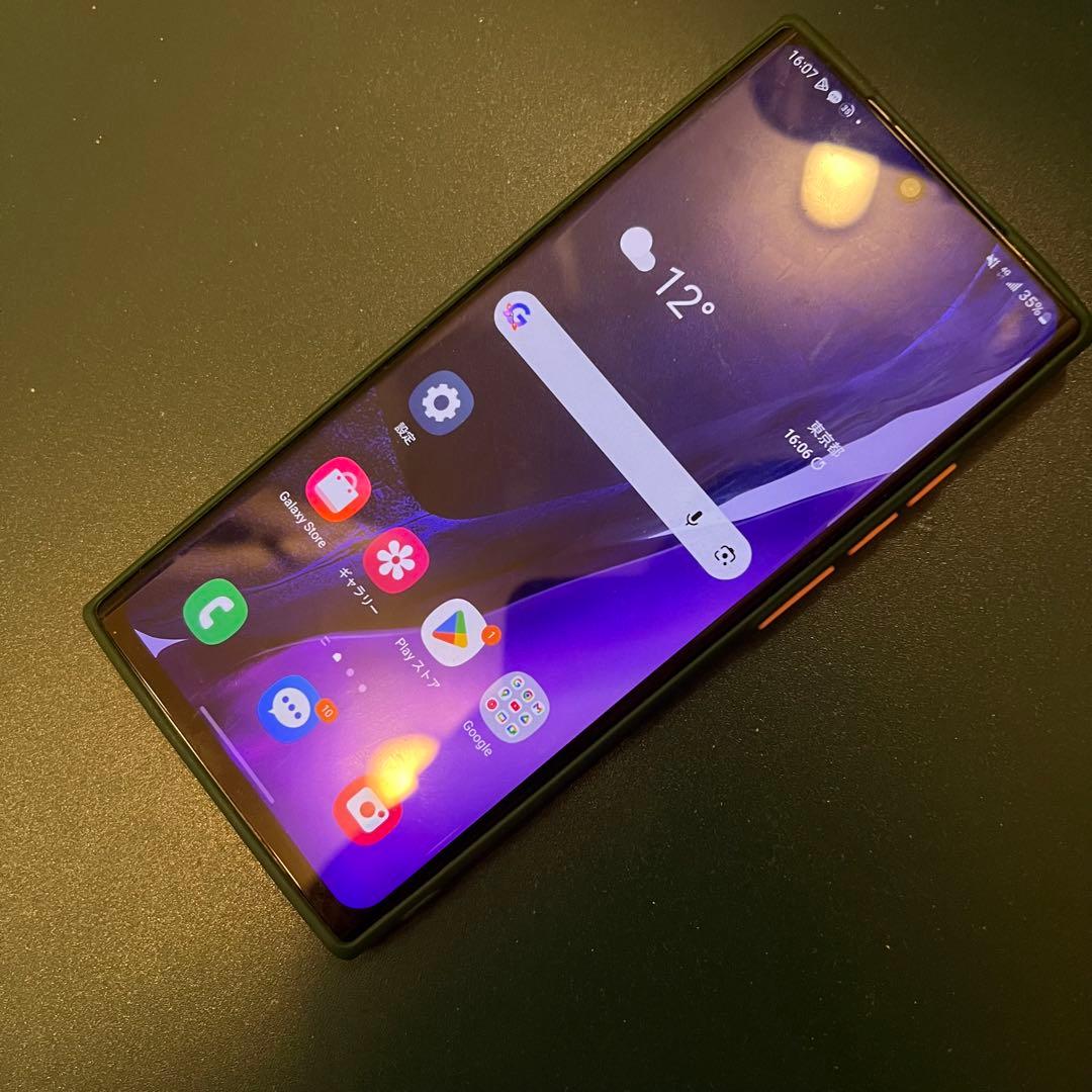 海外版　GALAXY note 20 ultra 5G デュアルシム