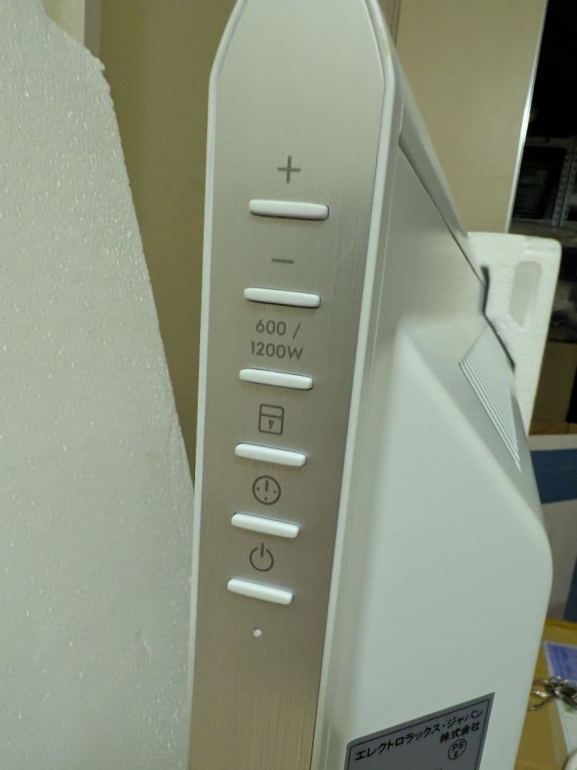 【極美品】Electrolux Quickheat 700 電気パネルヒーター