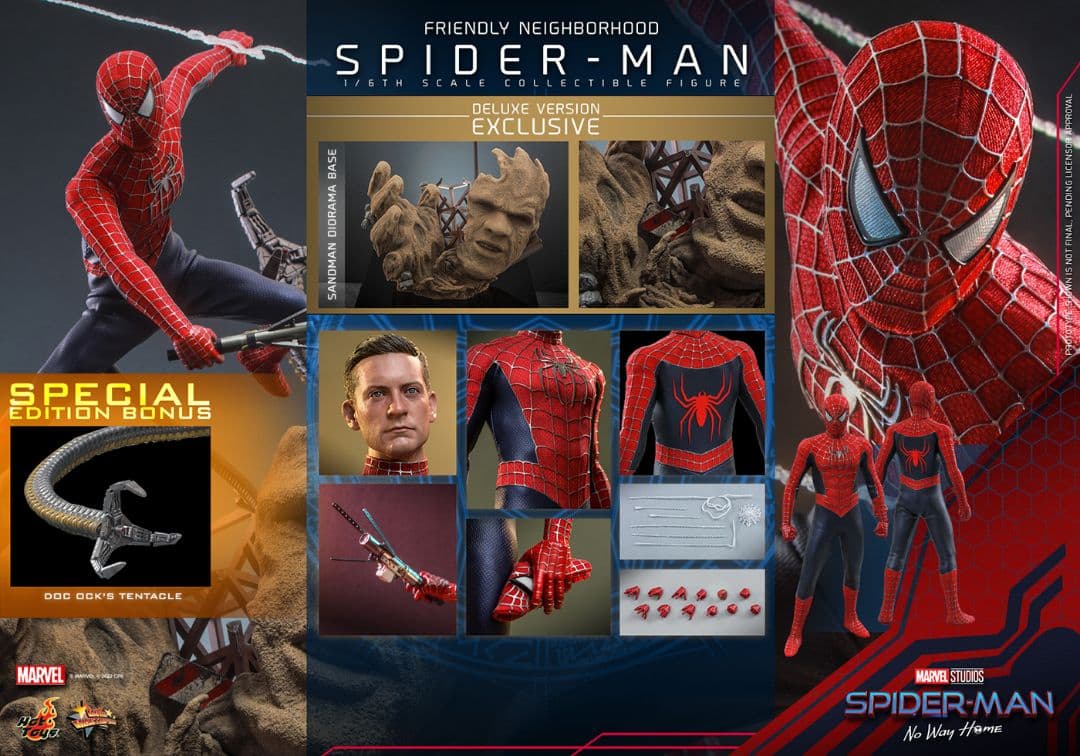 新品・お値下不可　ホットトイズ　フレンドリーネイバーフッドスパイダーマン　DX版