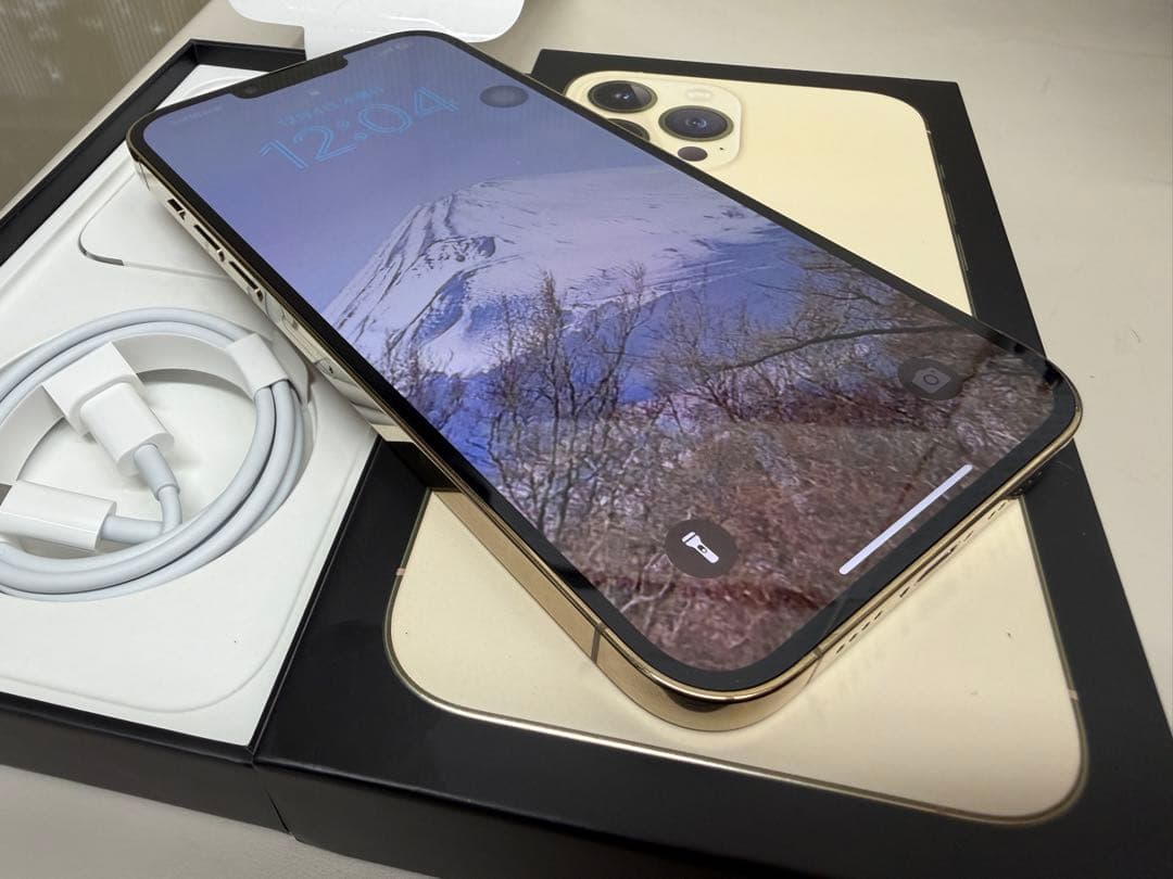 iPhone 13 ProMax 256GB ゴールド バッテリー100%