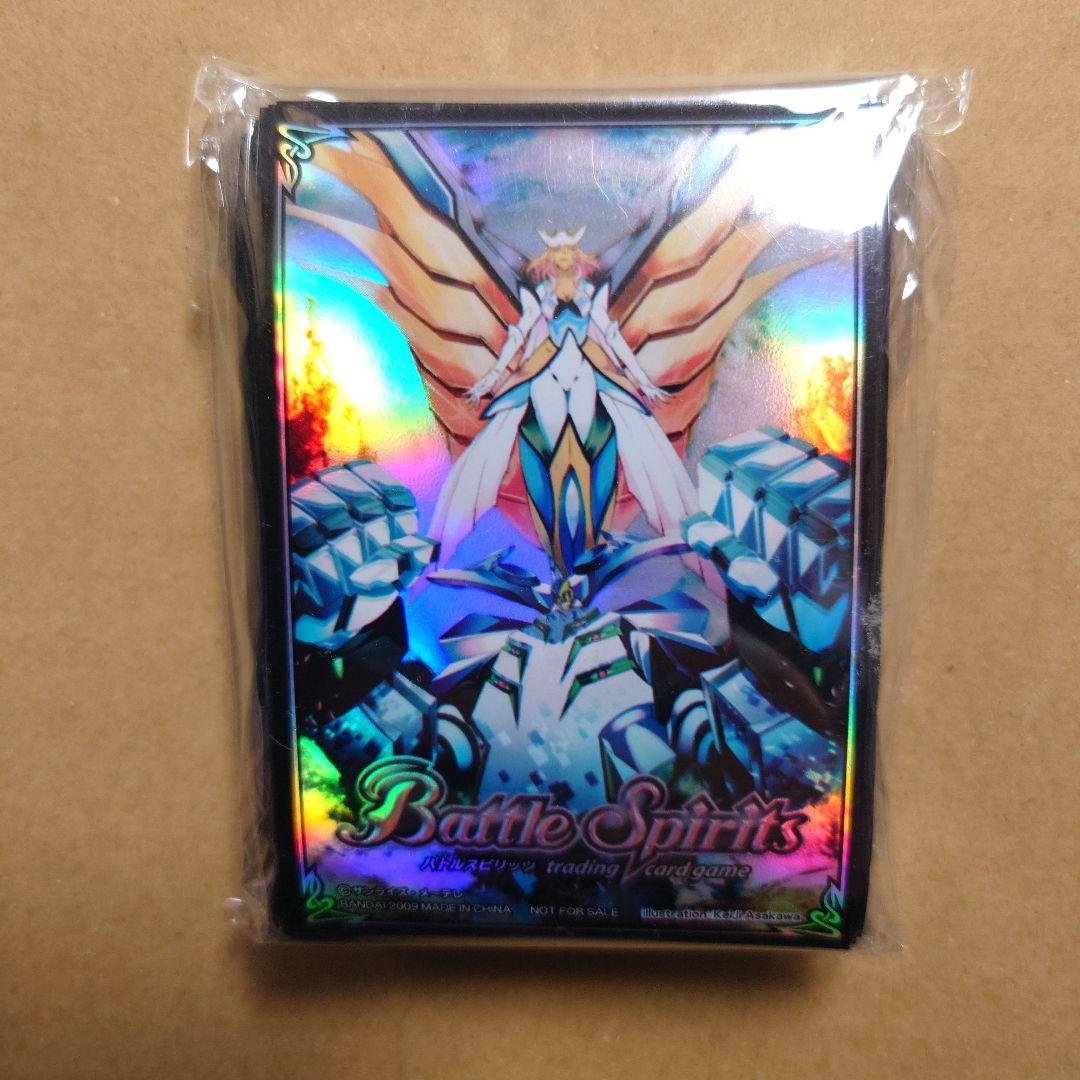 バトルスピリッツ　激翔　バンダイ　スリーブ