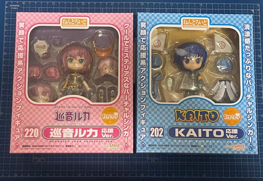 【ねんどろいど】KAITO・巡音ルカ　応援Ver.／ボーカロイド