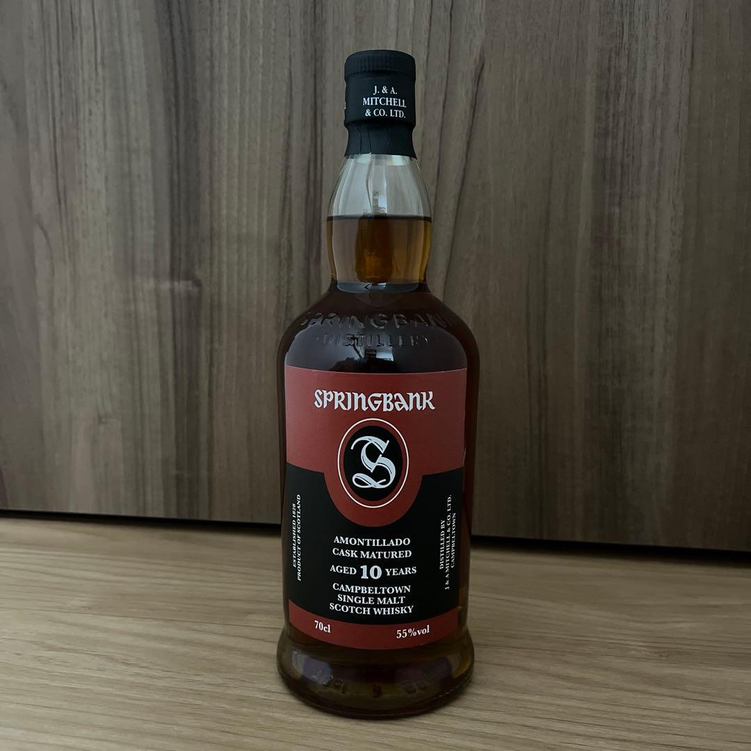 スプリングバンク アモンティリャードSpringbank AMONTILLADO