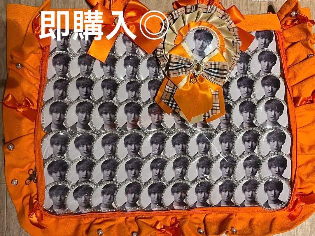 向井康二 缶バッジ まとめ売り 痛バ Man
