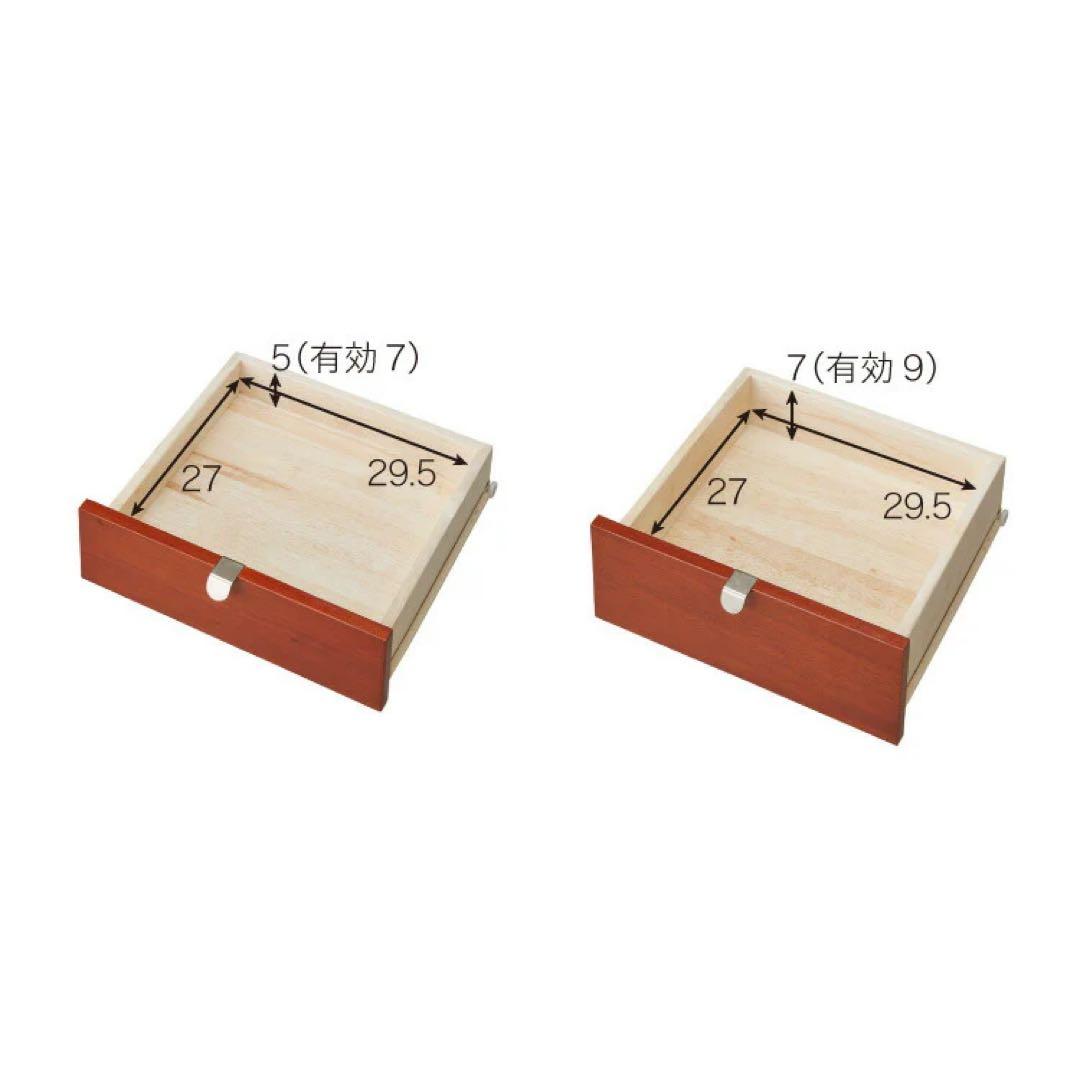 マホガニー　キャビネット　110cm