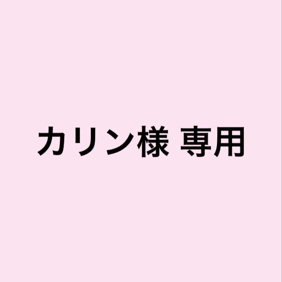 あんスタ ぱしゃっつ Vol.4 138枚セット