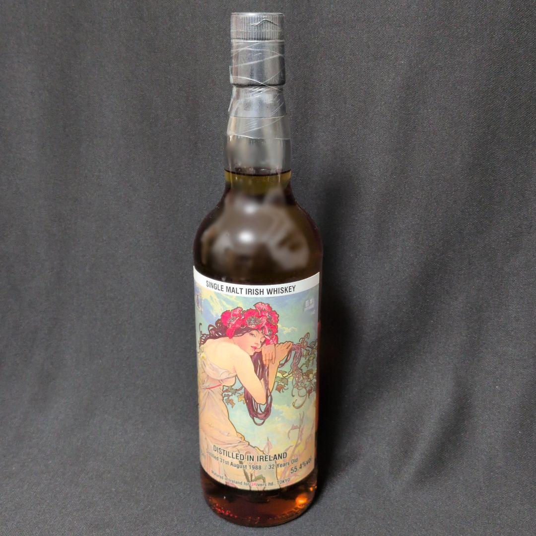 スリーリバーズ 四季 夏 アイリッシュ シングルモルト1988 32年