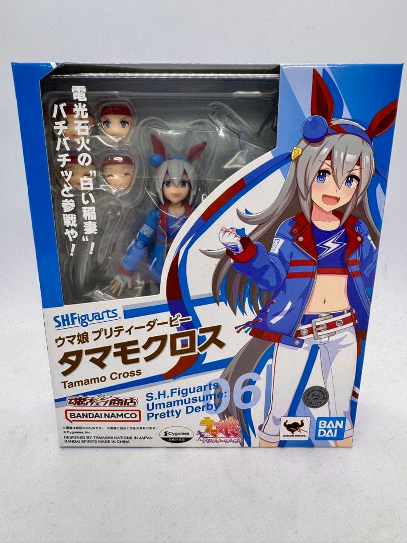 【新品未開封】S.H.Figuarts タマモクロス