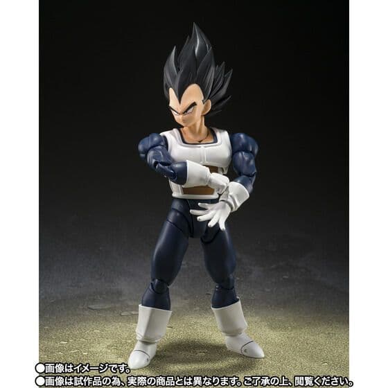 新品 外箱ダンボール未開封 S.H.Figuarts ベジータ-旧戦闘服
