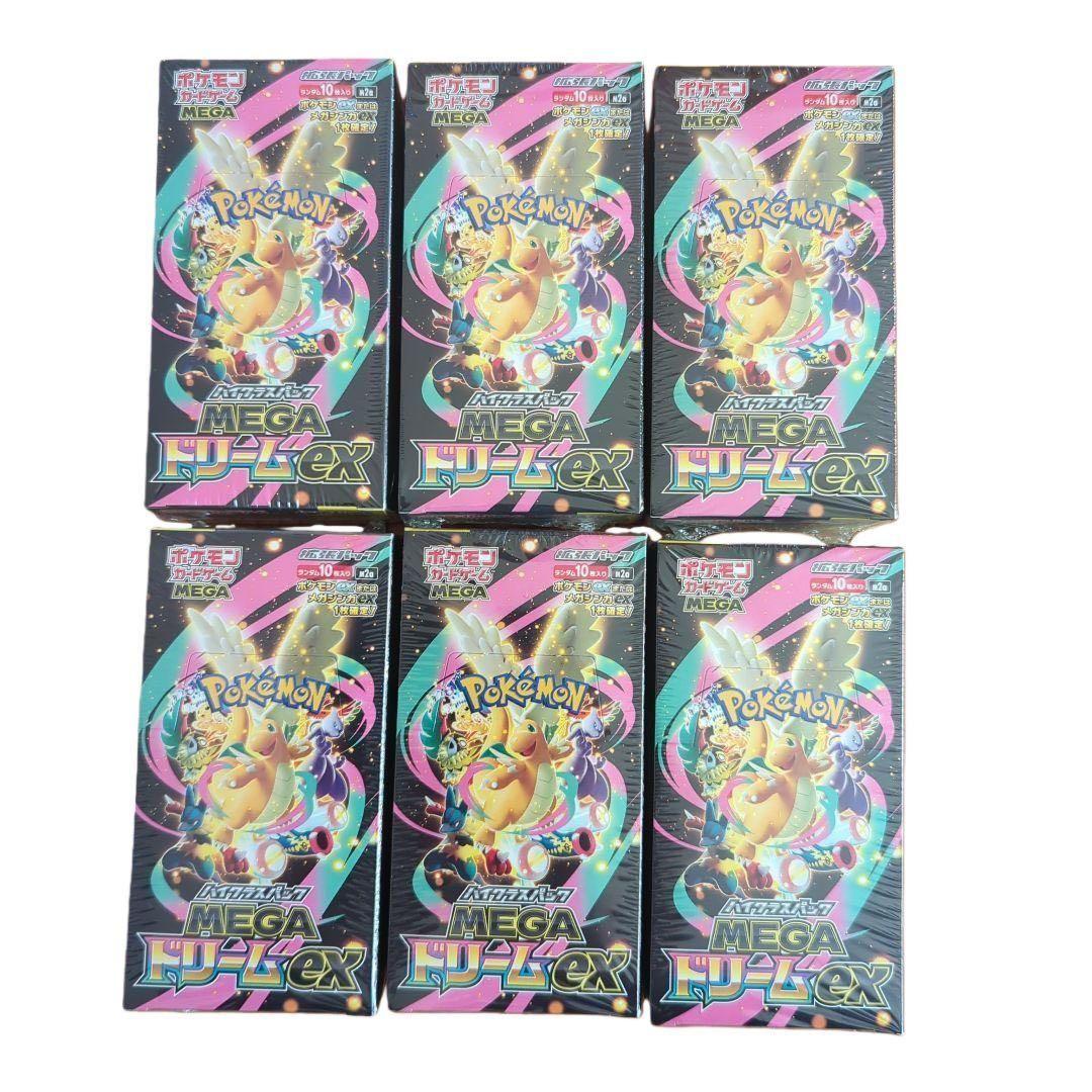 ポケモンカードゲーム MEGAドリームex 6ボックス シュリンク未開封