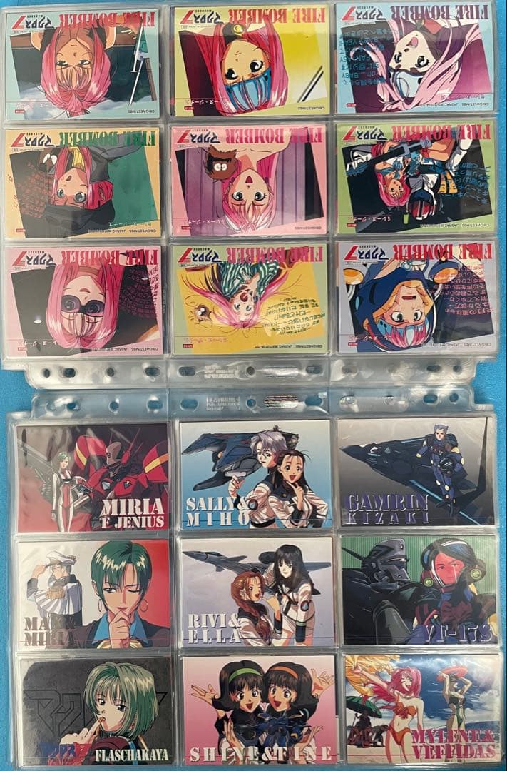 希少❗️ マクロス　パーフェクトコレクション　初版　セミコンプ　トレカ