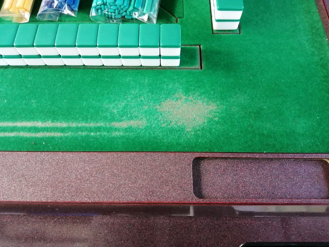 全自動麻雀台 雀豪DOME 引き取り限定