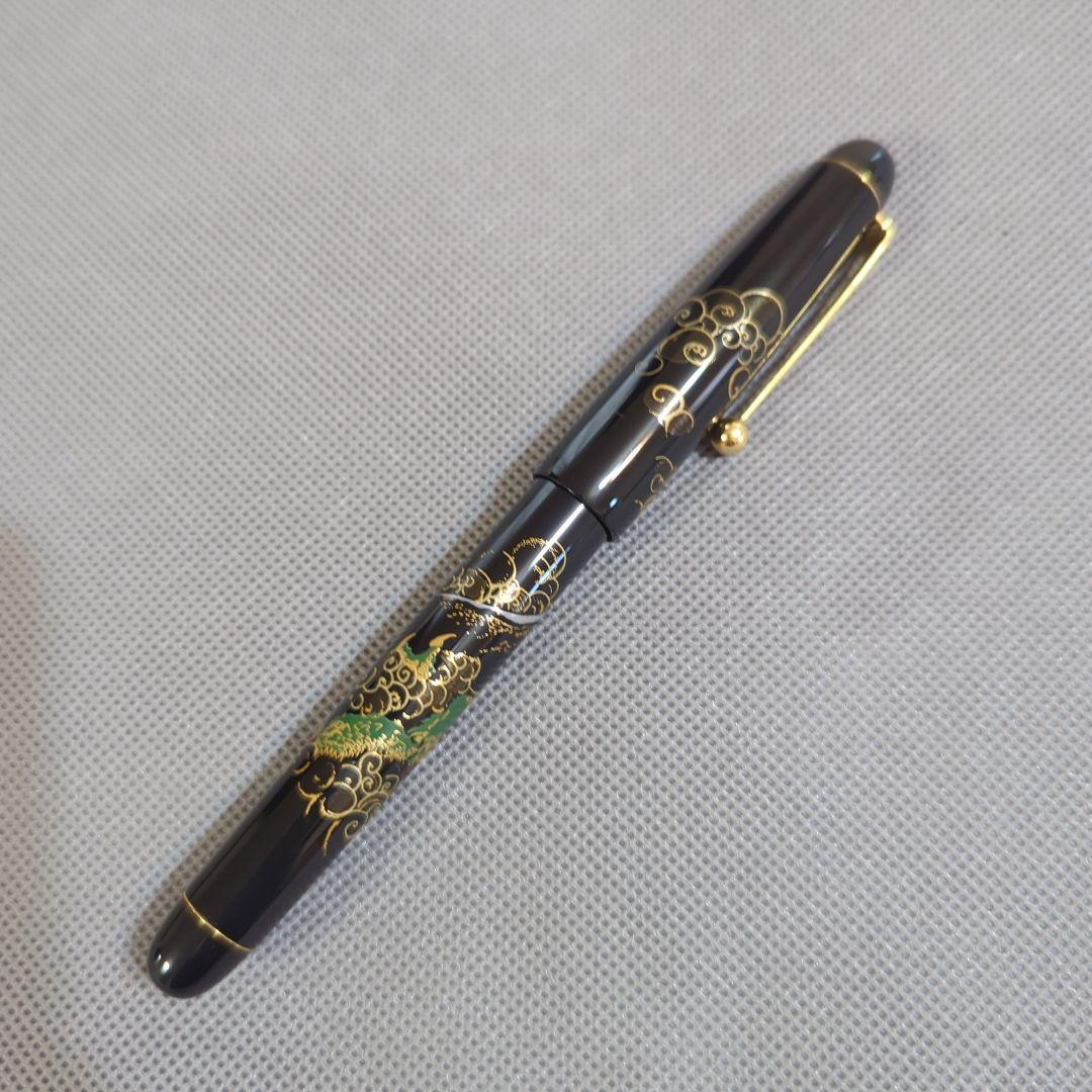 パイロット ローラーボール　ナミキ ニッポンアートコレクション 平蒔絵 富士と龍