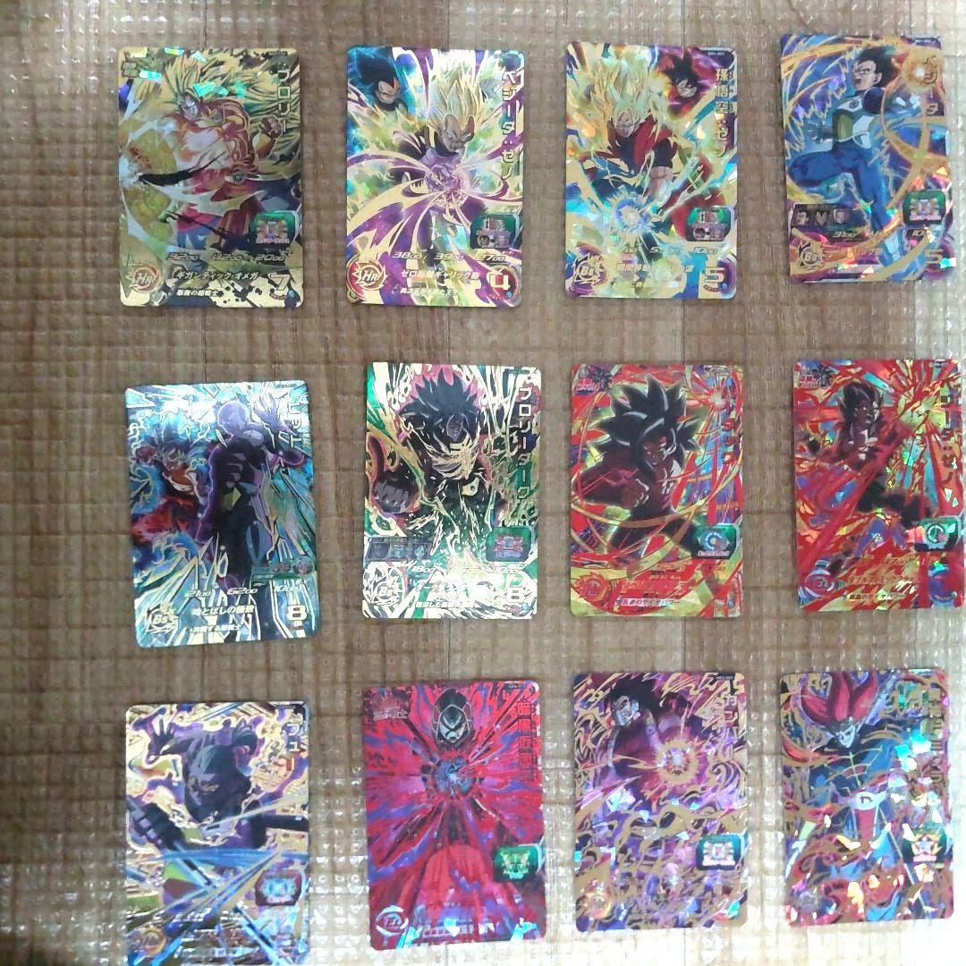 スーパードラゴンボールヒーローズ まとめ売り