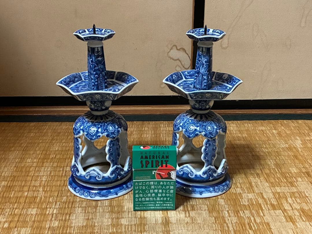有田焼 古伊万里 染付 燭台 一対 時代物