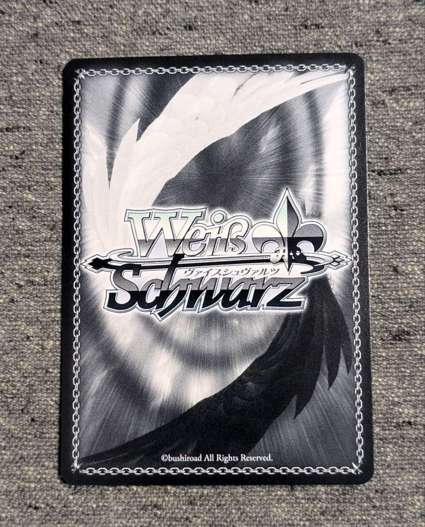 ヴァイスシュヴァルツ　ナイトクルーズ・エスコート　茅森月歌　SP