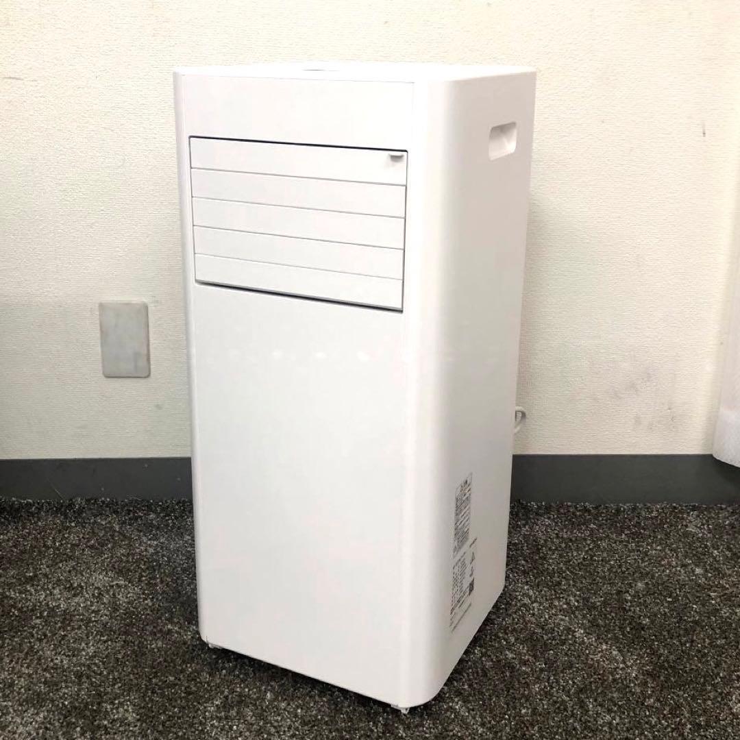 アイリスオーヤマ　ポータブルクーラー　IPP-2825U 2025年製