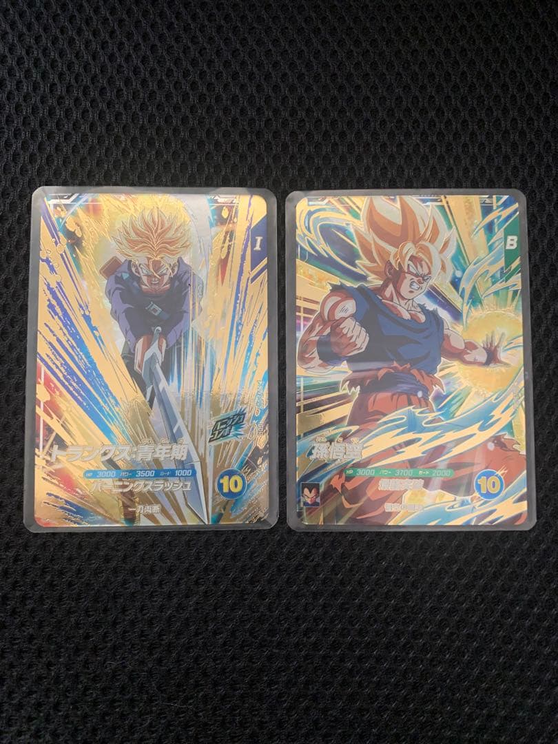 ドラゴンボールスーパーダイバーズ　sdv5-047 sdv3-029