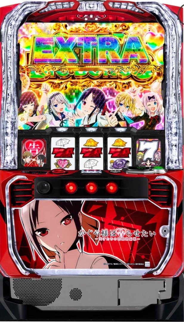 イレナ！スマスロ かぐや様は告らせたい 実機！ 送料無料！