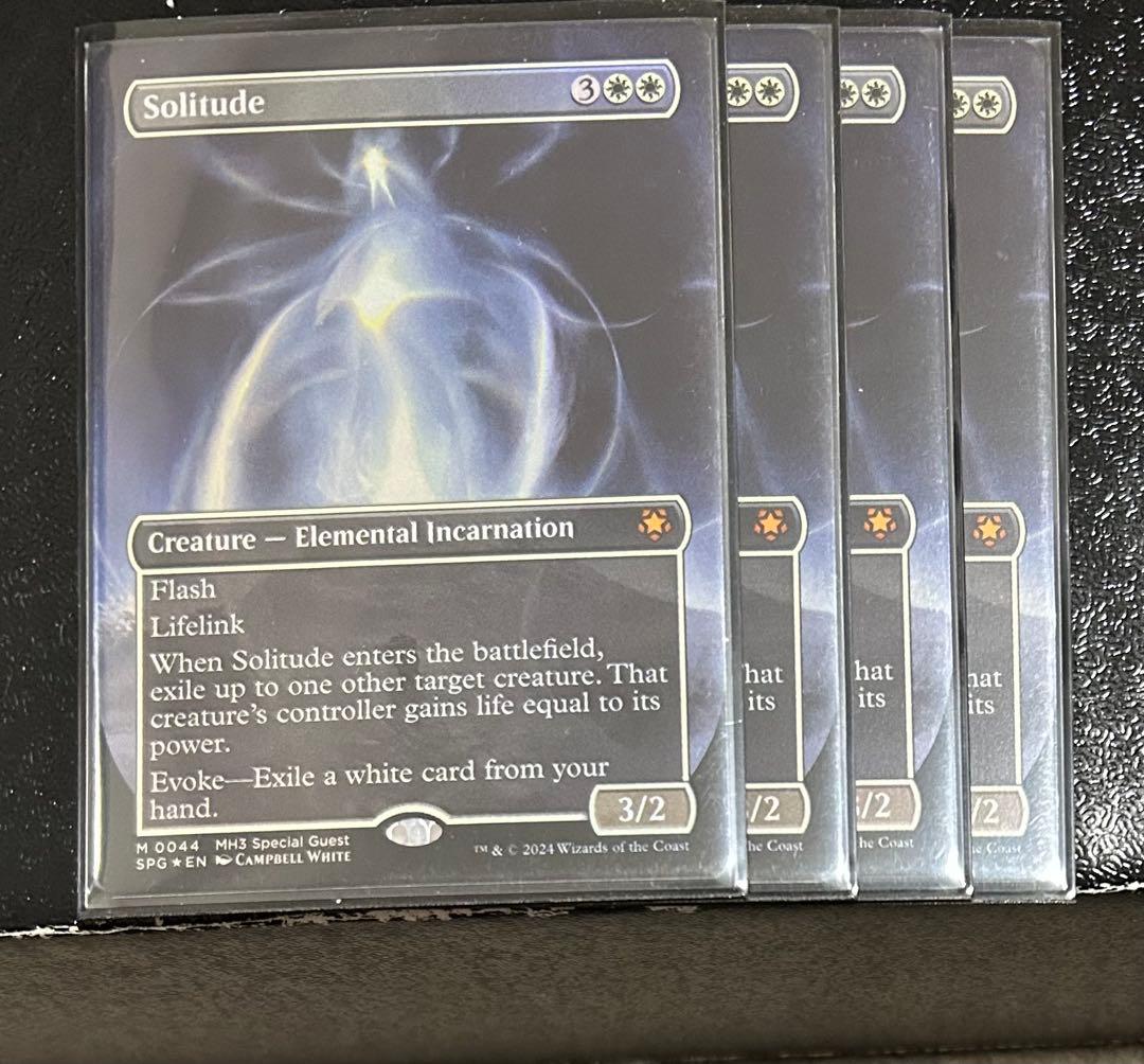 孤独　4枚セット　英語版　foil