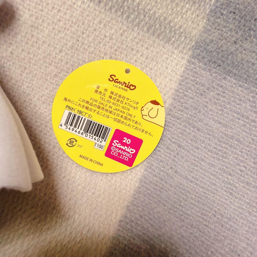 ポムポムプリンカフェ　マスコット　お化け