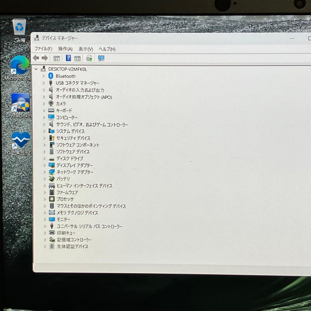 NEC Win11 10世代i5/RAM8GB/SSD256GB