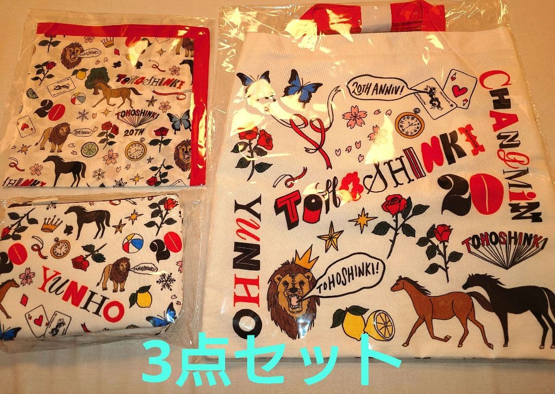 東方神起 ZONE 20周年 ニコイチポーチ トートバッグ ハンカチ グッズ a