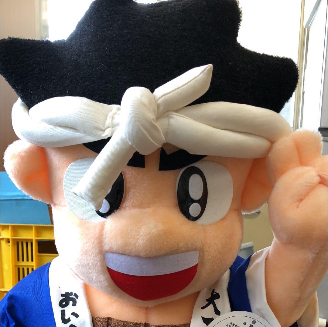 大工の源さん ぬいぐるみ