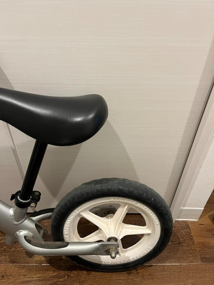 ストライダー　プロ　シルバー