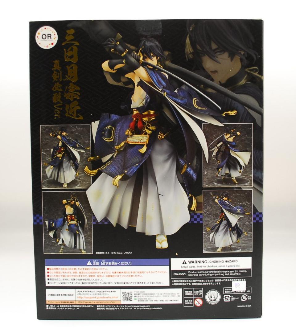 三日月宗近 真剣必殺Ver. 刀剣乱舞 オランジュ・ルージュ 完成品フィギュア