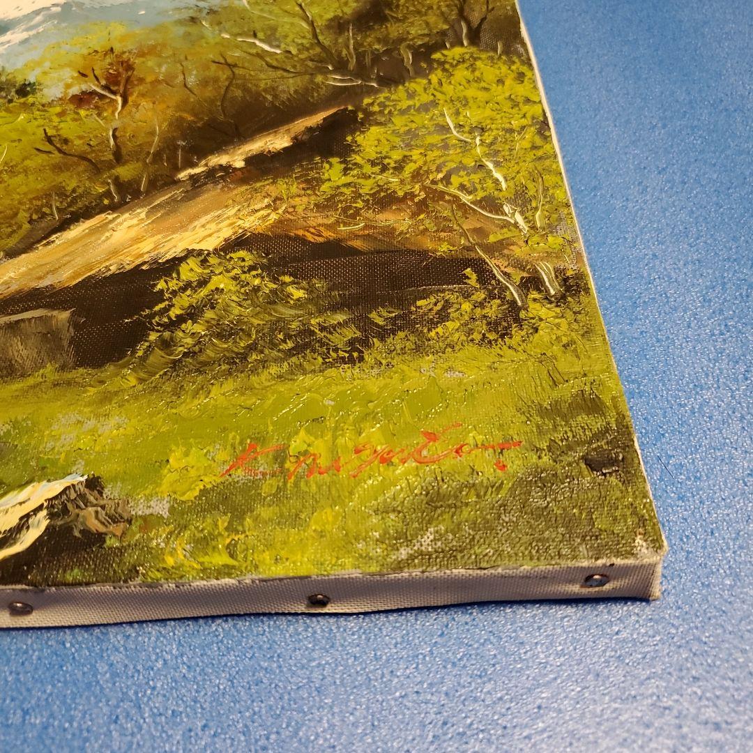 油彩　(穂高連峰)　永田金吾