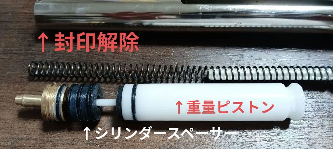 カスタムVSR 迷彩スナイパーライフル スコープ付き 東京マルイ