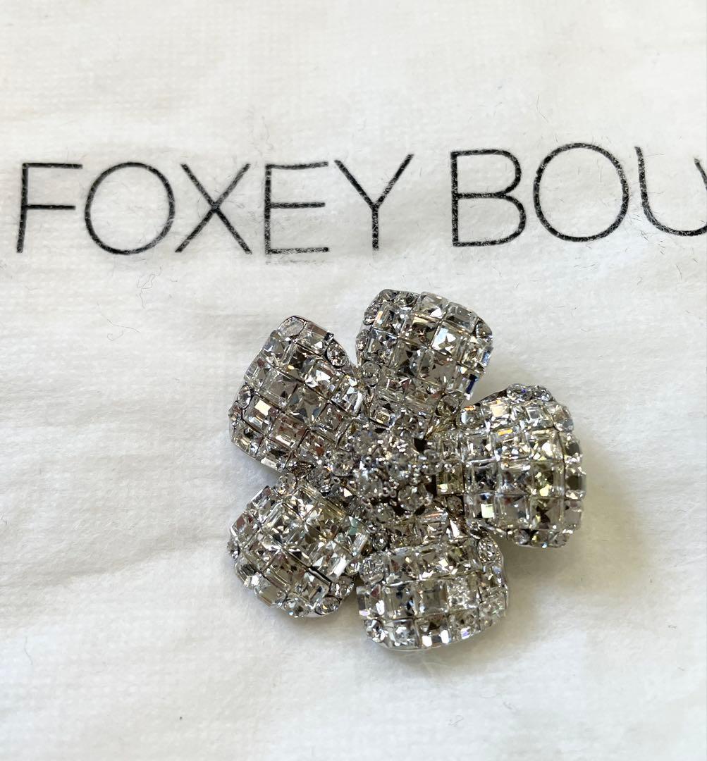 美品【FOXEYフォクシー】ブローチ クリア 定番