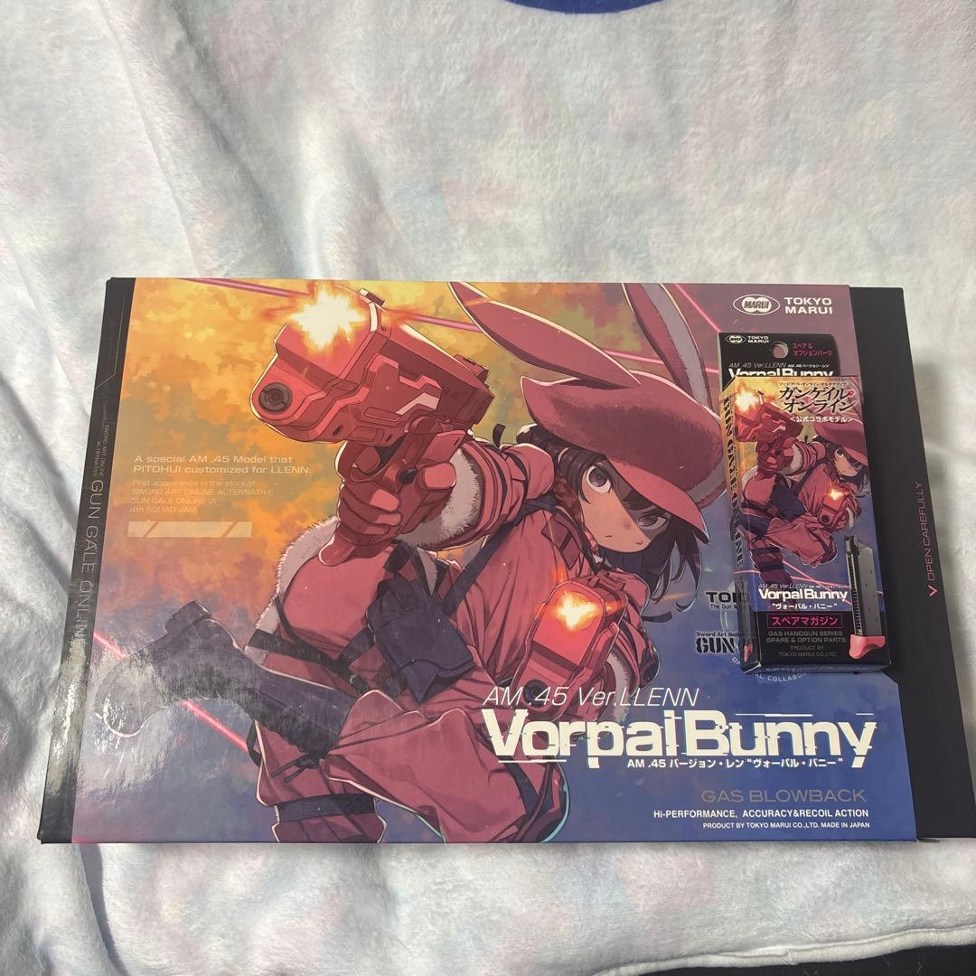 東京マルイVorpal Bunny AM .45 レッドモデルガン