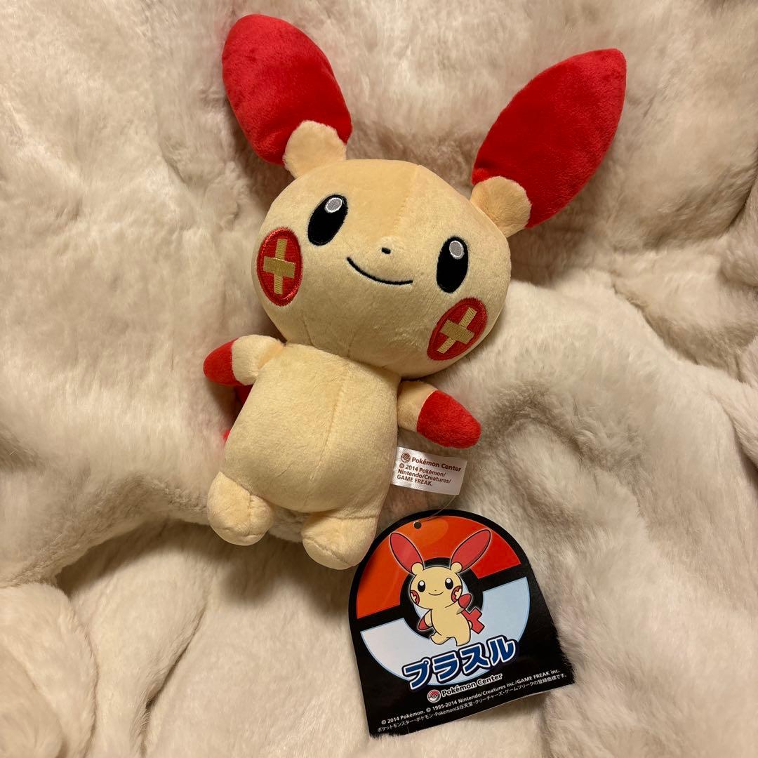 ポケモンセンター　プラスル　ぬいぐるみ　ポケドール