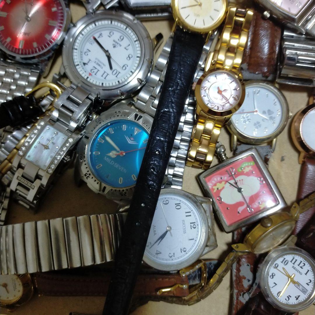 ジャンク腕時計　まとめ売り