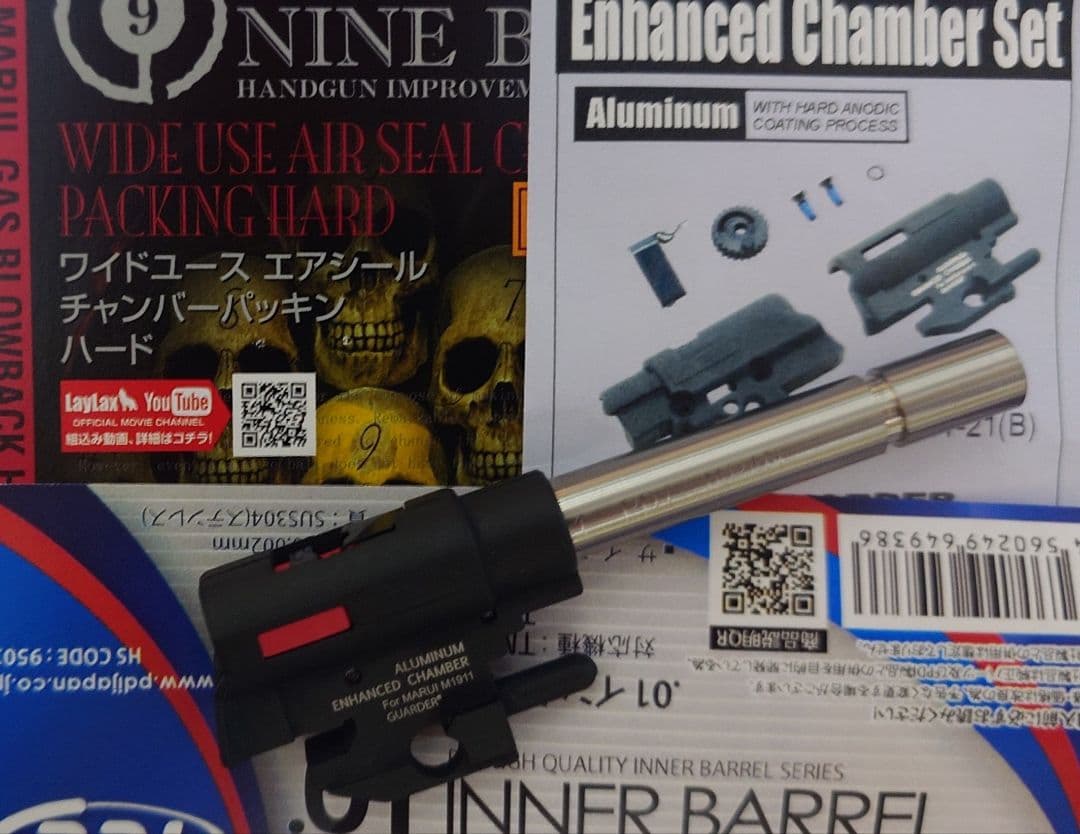 東京マルイ リコリスリコイル 千束の銃 劇中再現ワンオフカスタム マガジン2本付