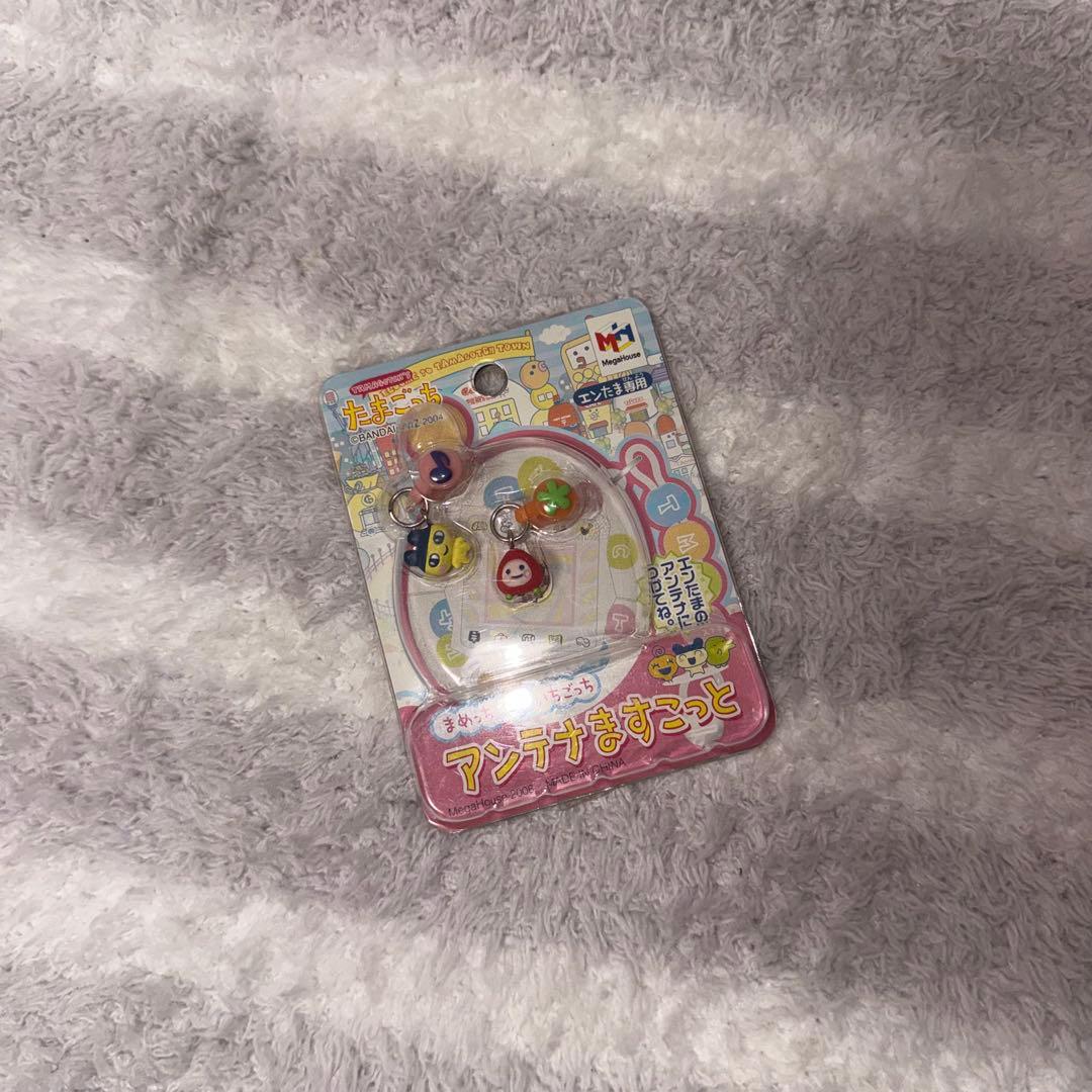 たまごっち　アンテナますこっと　まめっち&いちごっち　新品未開封
