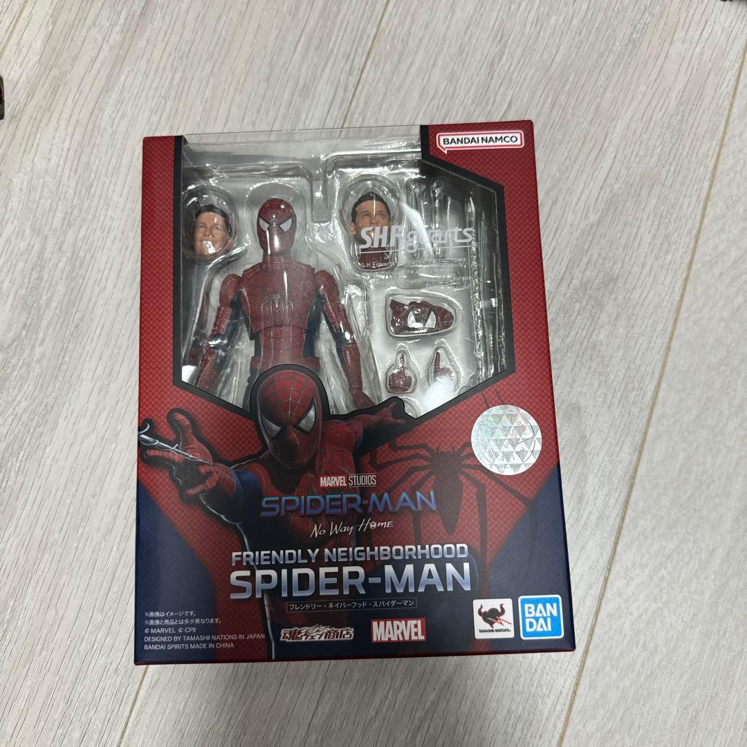 フレンドリーネイバーフッドスパイダーマン フィギュアーツ