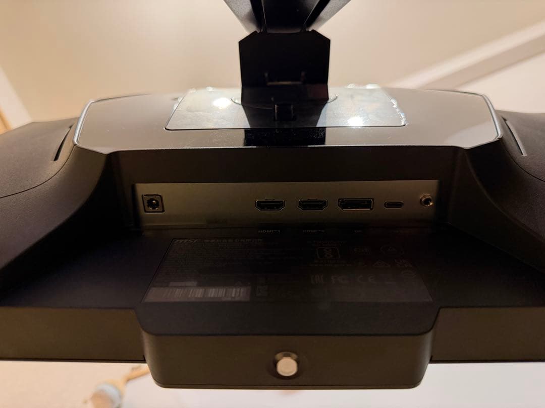 モニター台 MSI MAG 274UPDF E16M 4K 160Hz MiniLED