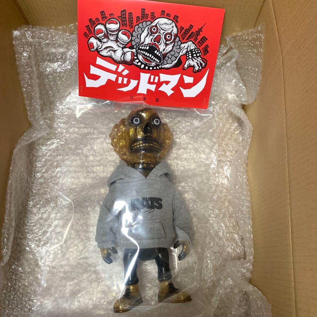 たり