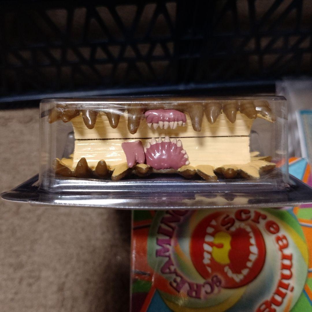 叫びヨーヨー/Screaming Yo-Yo　プルバックトイ　ハリー・ポッター