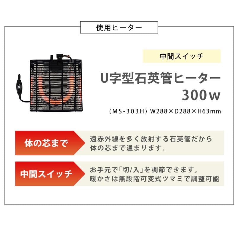 送料無料【限定/新品】オールシーズン北欧風オーバル【楕円】リバーシブル天板コタツ